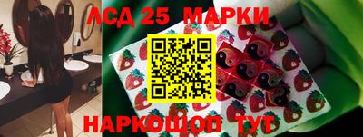 СК Анжеро-Судженск