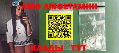 СК Анжеро-Судженск