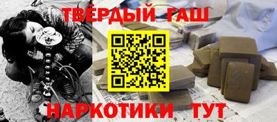 не бодяженный Анапа