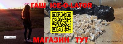 СК Анжеро-Судженск